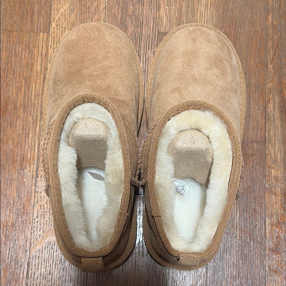 Cozy Tan Kids Shoes